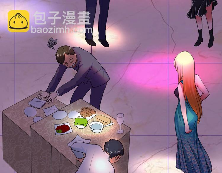 第17话 逢场作戏-第17话