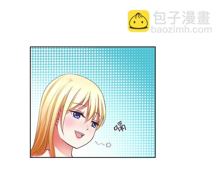 第17话 逢场作戏-第17话