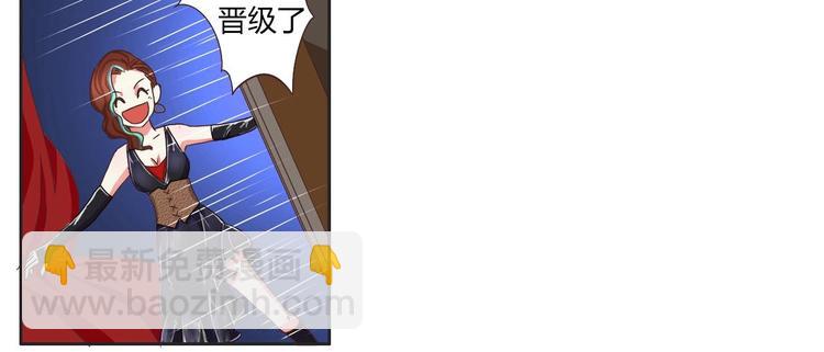 第17话 逢场作戏-第17话