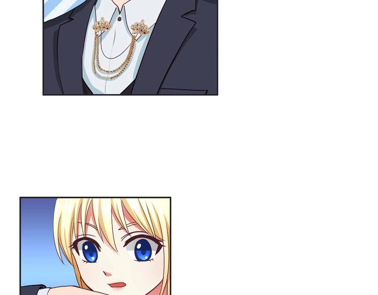 第19话 两兄弟抢女人-第19话