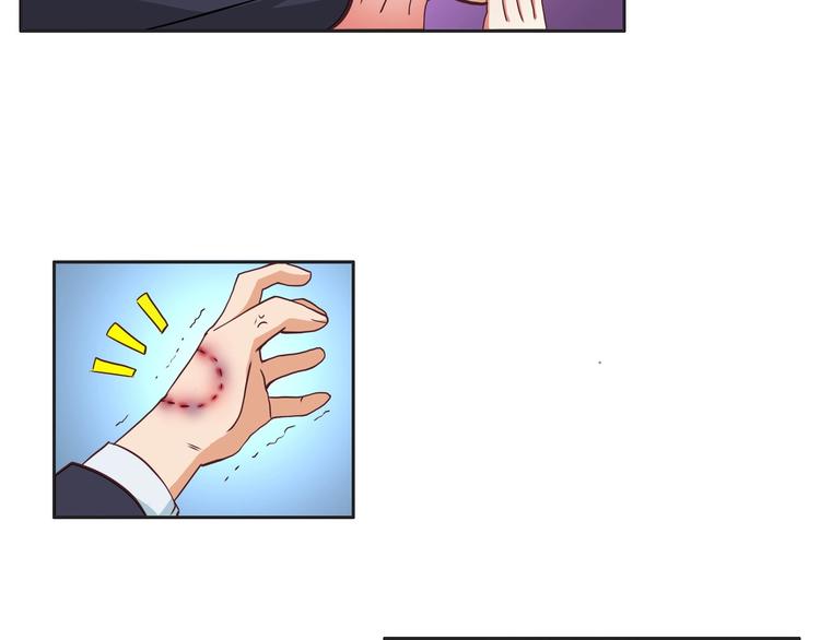 第19话 两兄弟抢女人-第19话