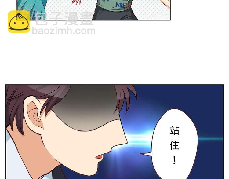 第19话 两兄弟抢女人-第19话