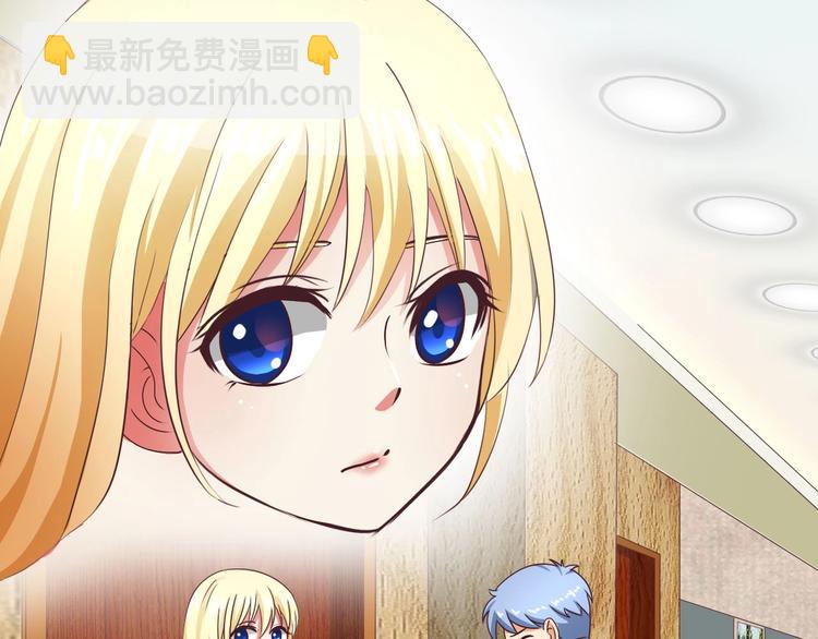 第19话 两兄弟抢女人-第19话