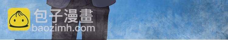 第19话 两兄弟抢女人-第19话