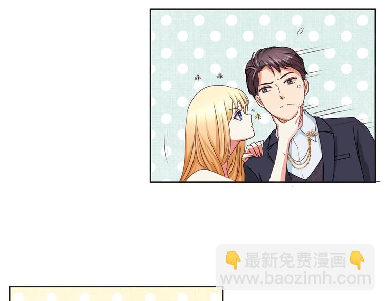 第19话 两兄弟抢女人-第19话