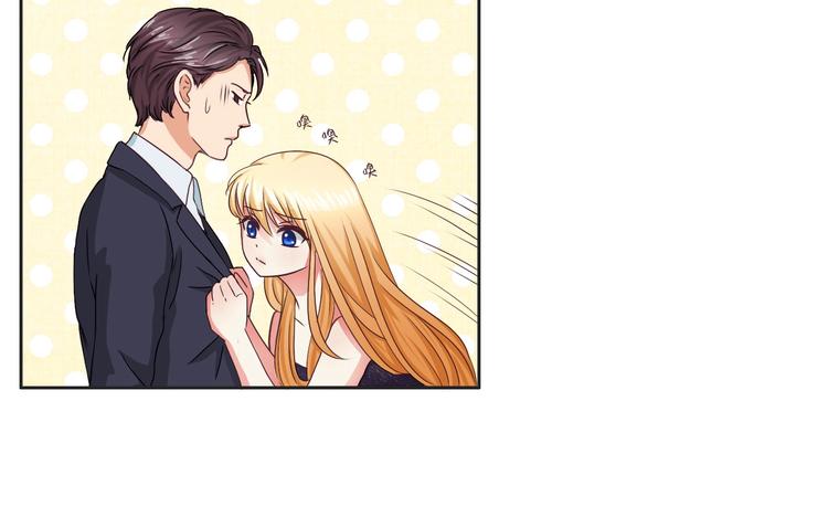 第19话 两兄弟抢女人-第19话