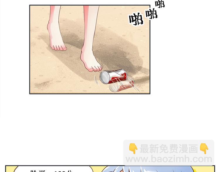 第3话 复活-第3话