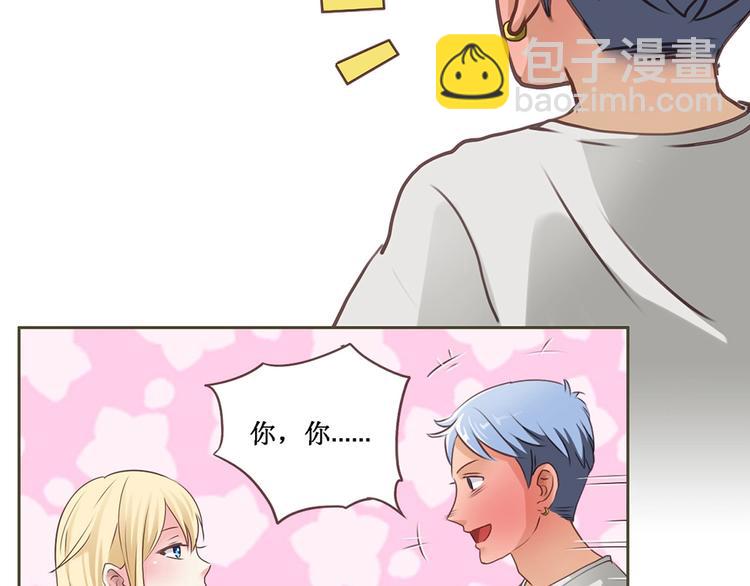 第3话 复活-第3话