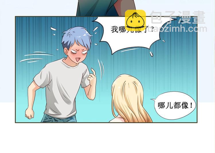 第3话 复活-第3话