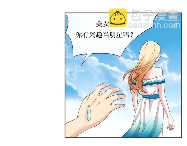 第3话 复活-第3话