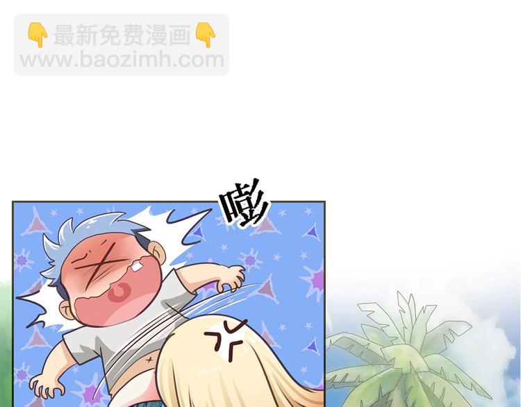 第3话 复活-第3话