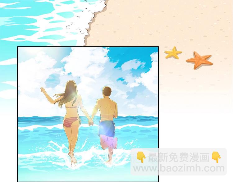 第3话 复活-第3话