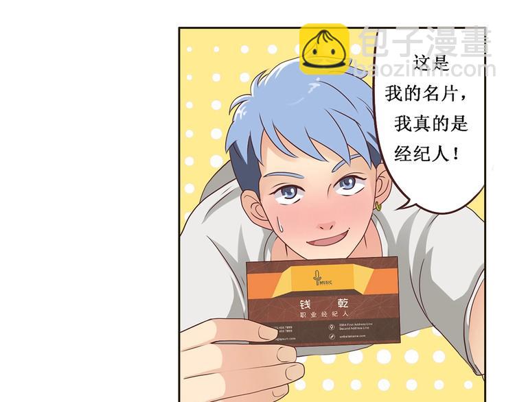 第3话 复活-第3话