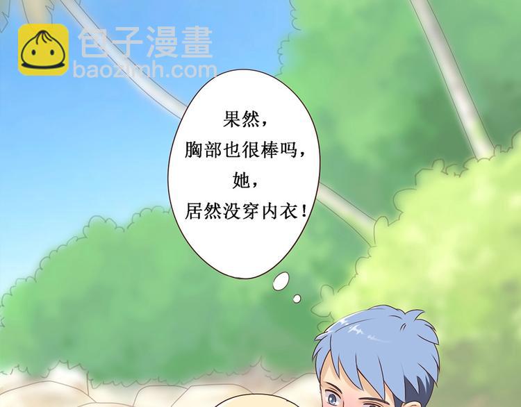 第3话 复活-第3话