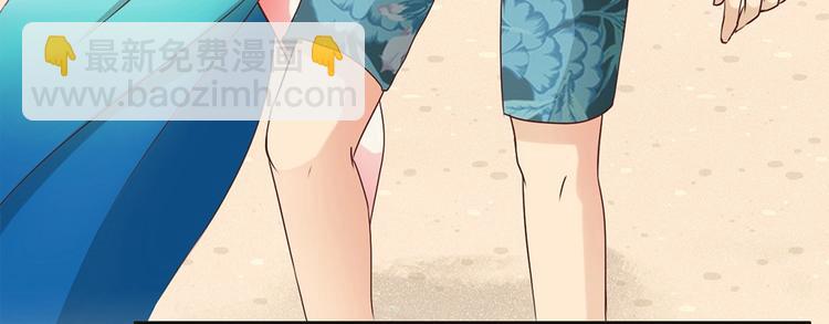 第3话 复活-第3话