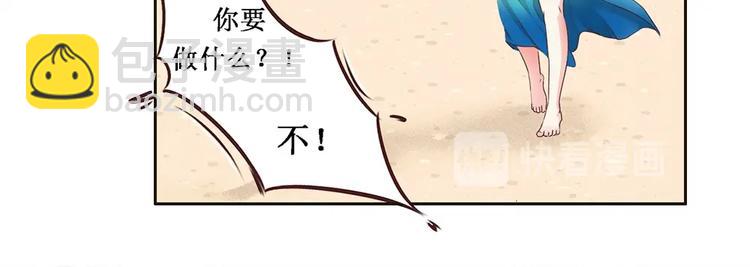 第3话 复活-第3话