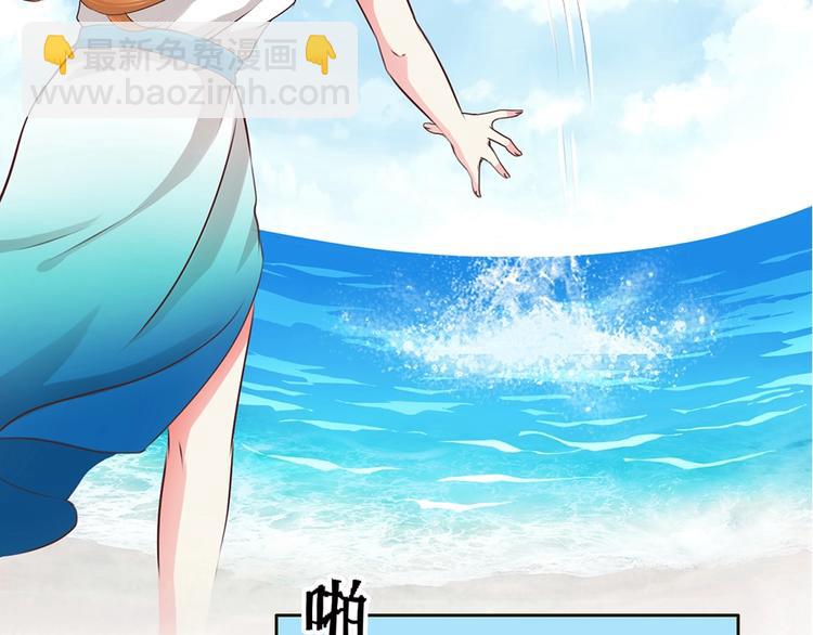 第3话 复活-第3话