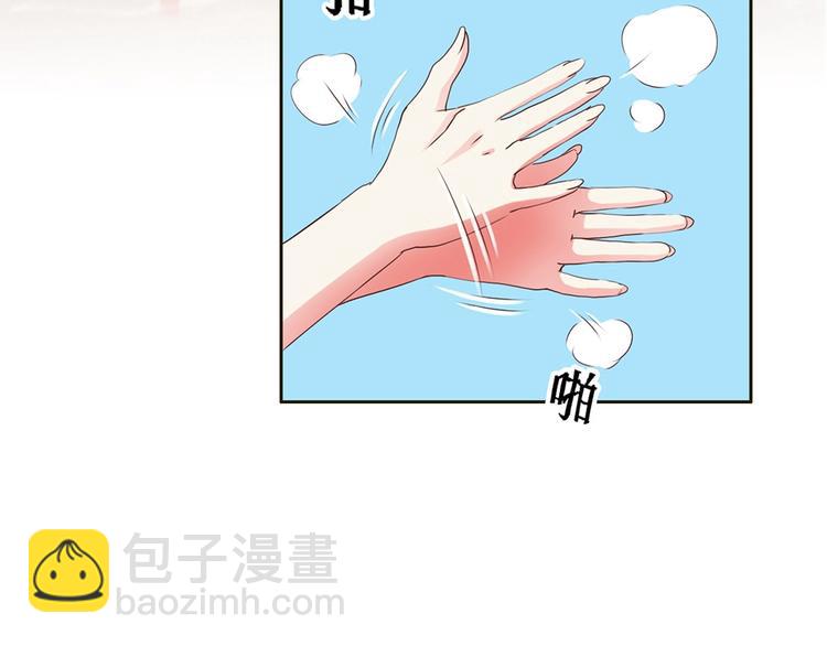 第3话 复活-第3话