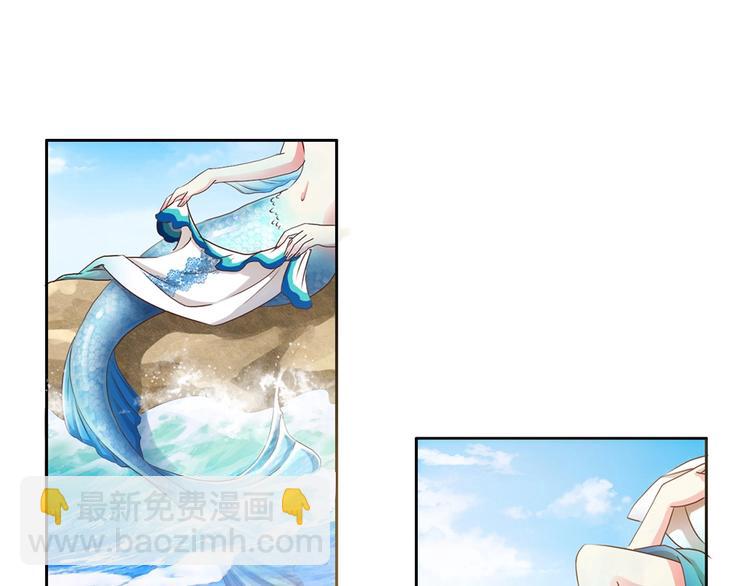 第3话 复活-第3话