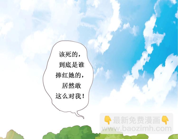 第3话 复活-第3话