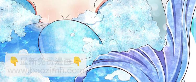 第21话 惊天大内幕-第21话