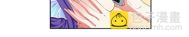 第21话 惊天大内幕-第21话