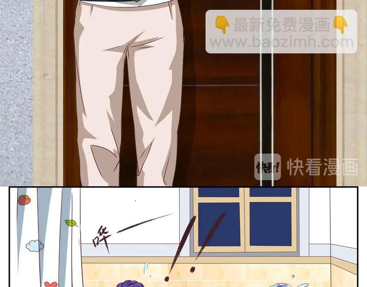 第21话 惊天大内幕-第21话