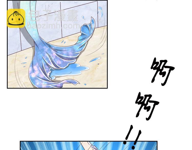 第21话 惊天大内幕-第21话