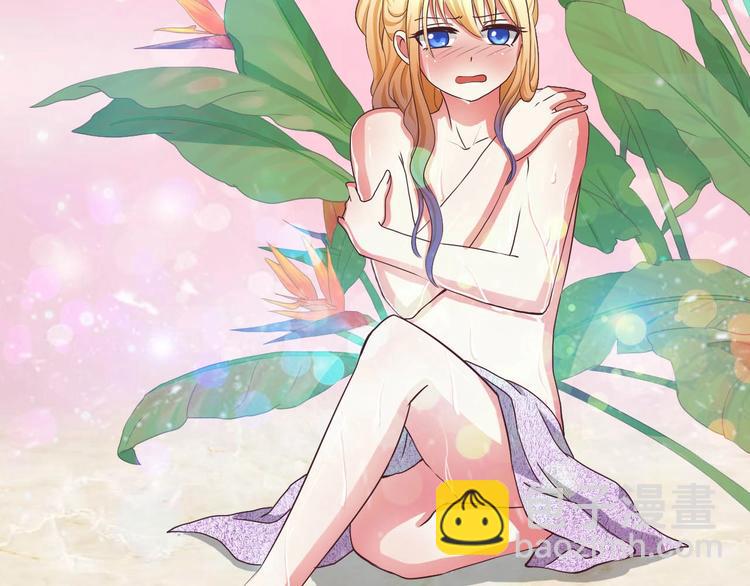 第21话 惊天大内幕-第21话