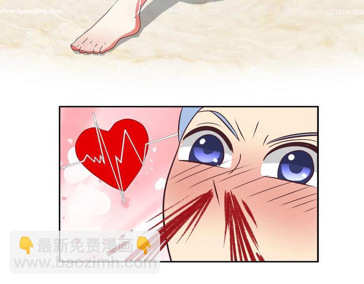 第21话 惊天大内幕-第21话