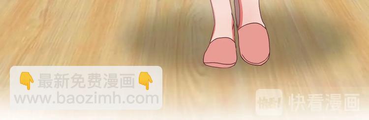 第21话 惊天大内幕-第21话