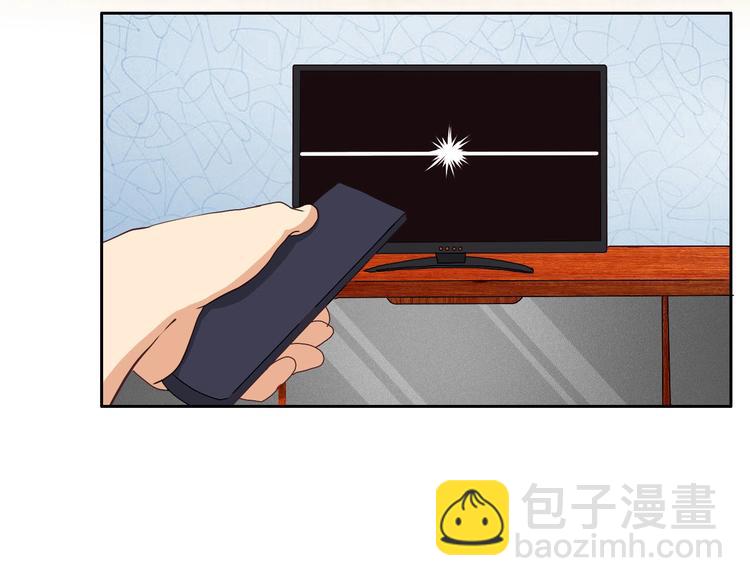 第21话 惊天大内幕-第21话