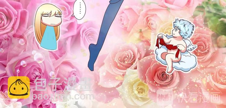 第21话 惊天大内幕-第21话