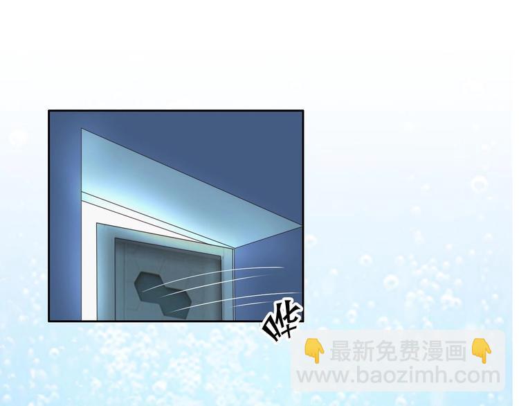 第21话 惊天大内幕-第21话