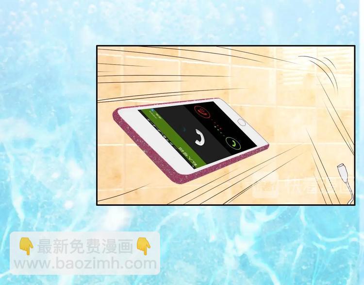 第21话 惊天大内幕-第21话