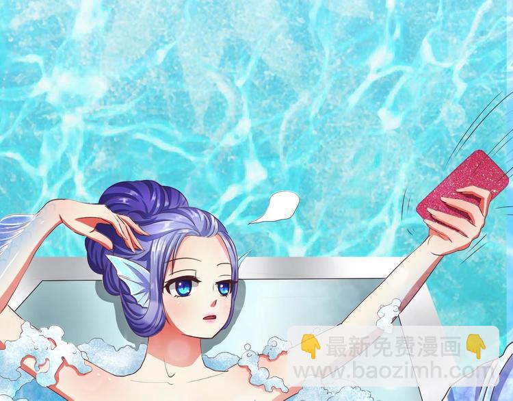 第21话 惊天大内幕-第21话