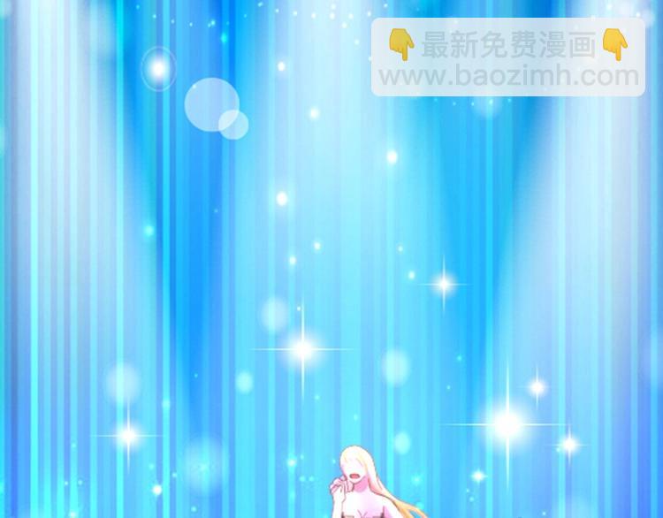 第23话 观众投票才有用(1/2)-第23话