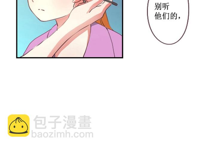 第23话 观众投票才有用(1/2)-第23话