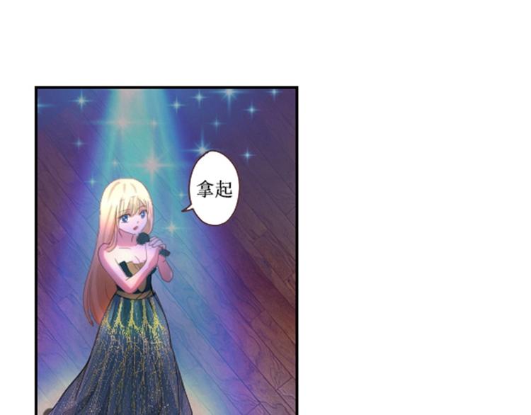 第23话 观众投票才有用(1/2)-第23话