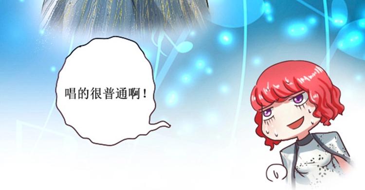 第23话 观众投票才有用(1/2)-第23话