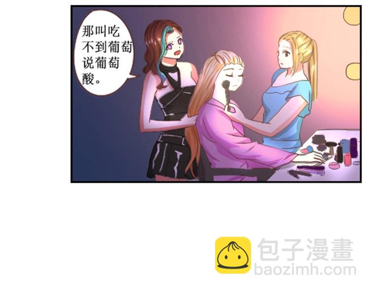 第23话 观众投票才有用(1/2)-第23话