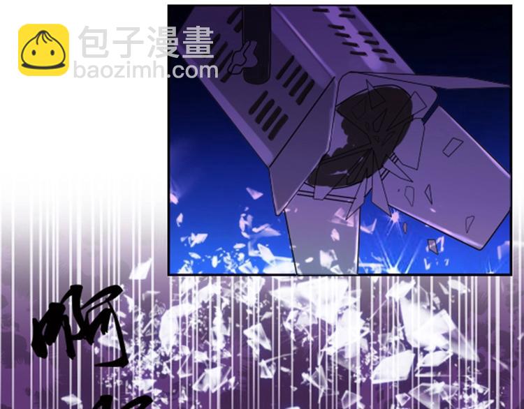 第23话 观众投票才有用(1/2)-第23话