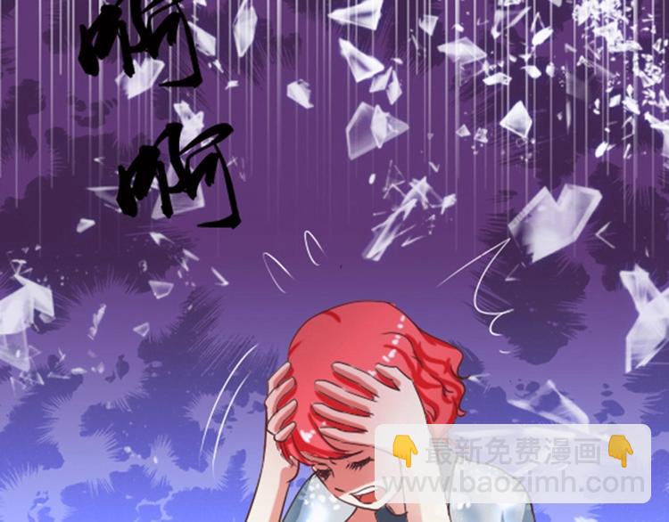 第23话 观众投票才有用(1/2)-第23话