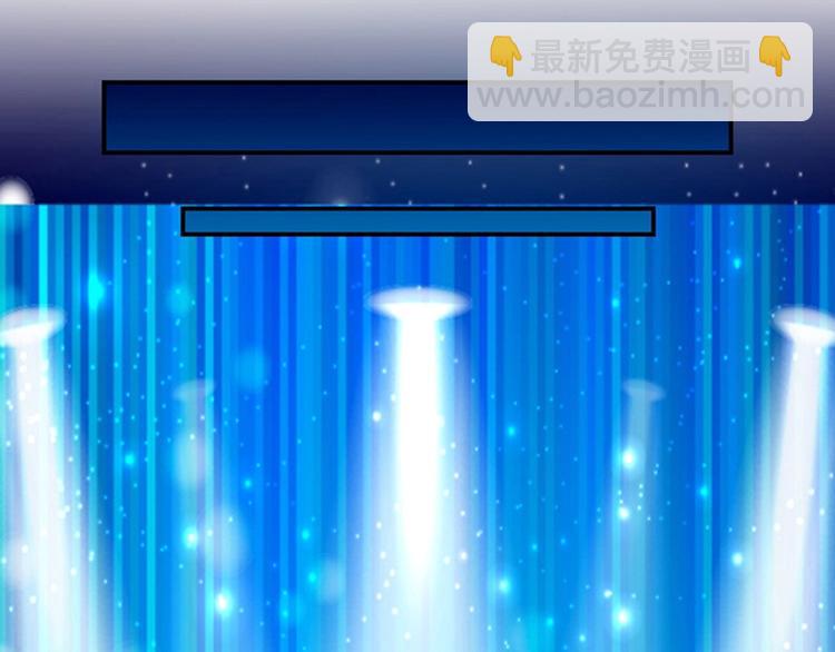 第23话 观众投票才有用(1/2)-第23话