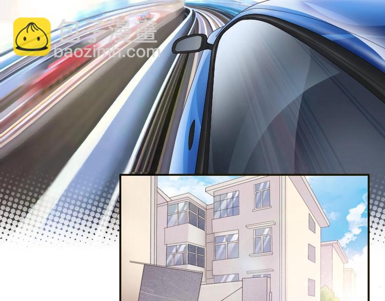 第25话 海泽兰-第25话