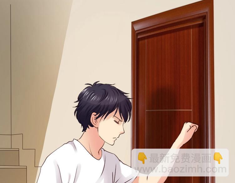 第25话 海泽兰-第25话