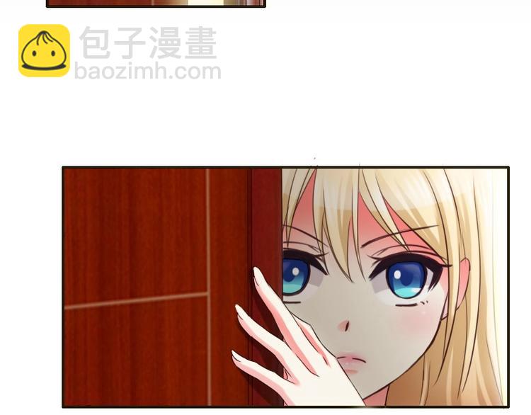 第25话 海泽兰-第25话