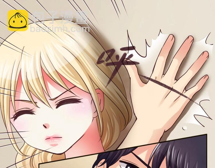 第25话 海泽兰-第25话