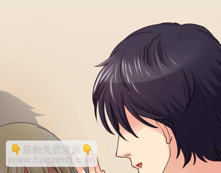 第25话 海泽兰-第25话