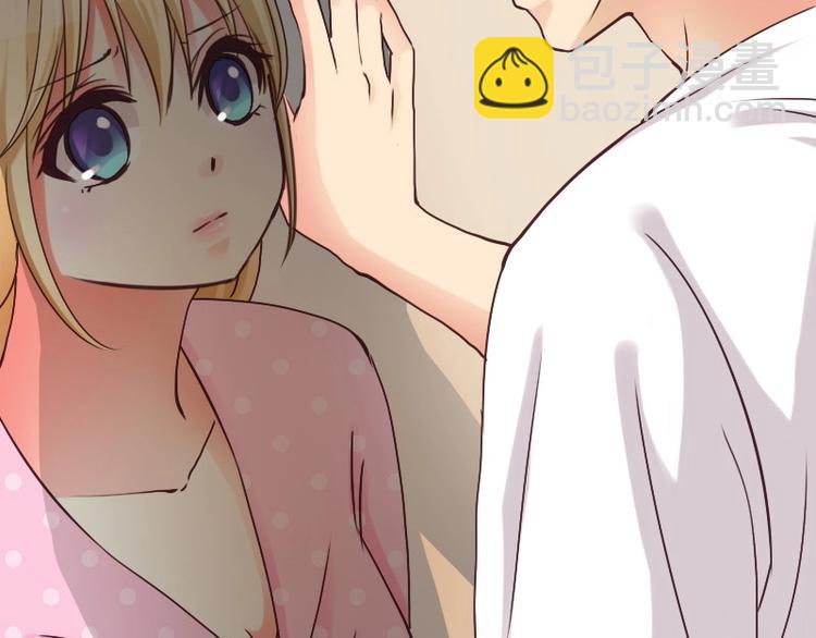 第25话 海泽兰-第25话